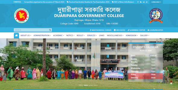DPGC